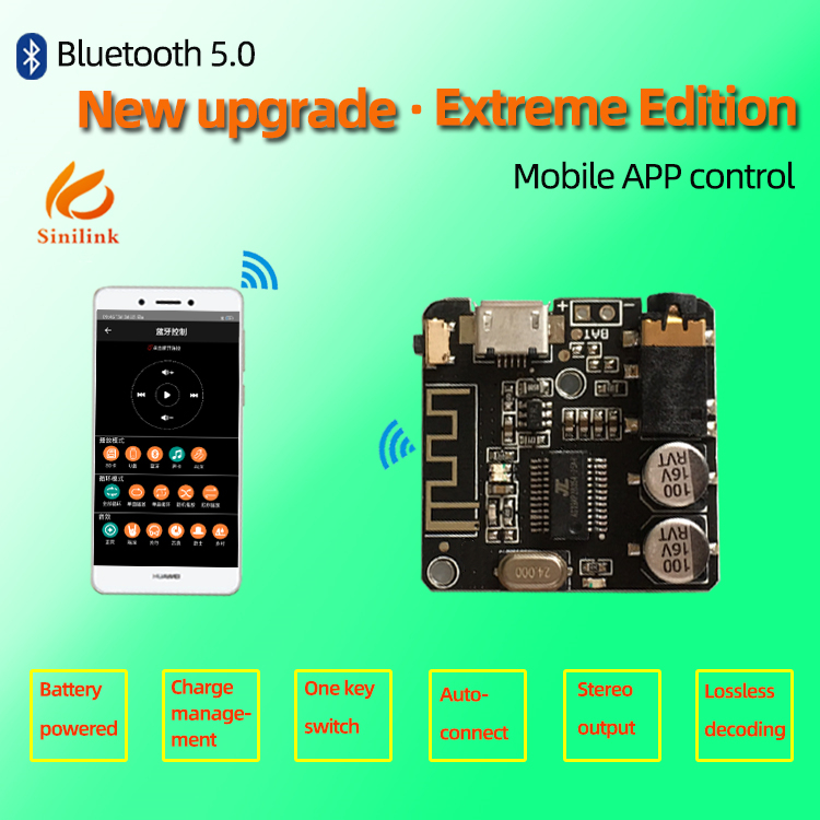 Audio Music Player App - Аудиоплата TZT Bluetooth-5.0 MP3 для приложения