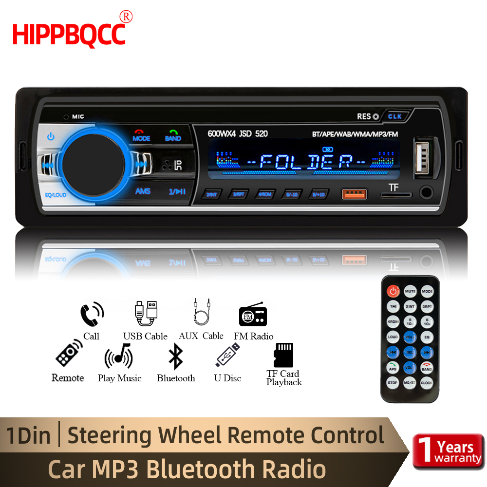 Audio X Music - HIPPBQCC Автомобильный радиоприемник 1din MP3-плеер Цифровой