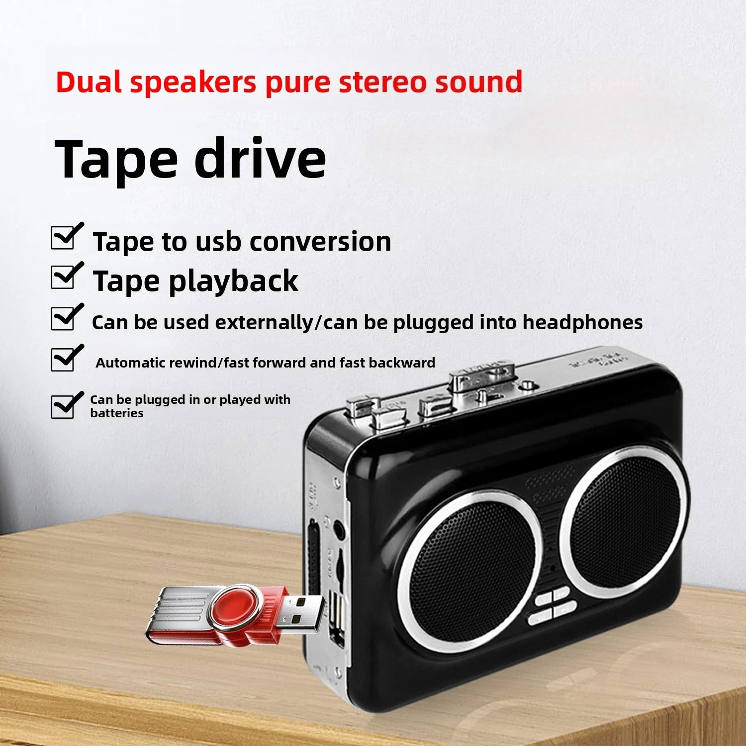 USB-кассетный плеер, музыкальн – обзор и цена Audio Music To Mp3