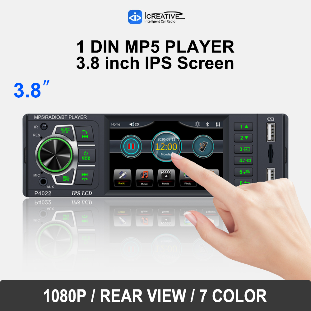 Автомагнитола 1 Din P4022, 3,8 – обзор и цена Audio Music To Mp3
