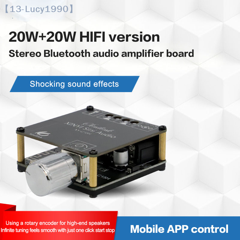 Усилитель мощности Bluetooth 5 – обзор и цена Audio Music Player App