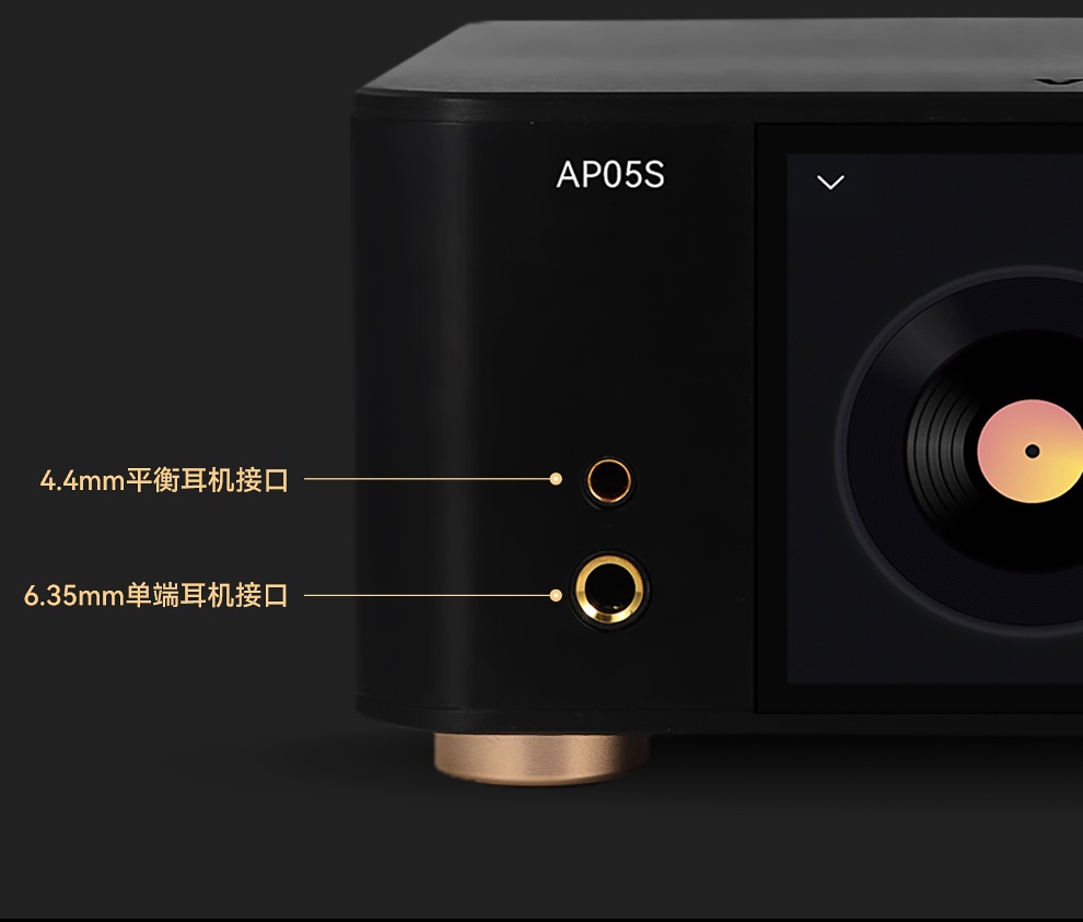 VOVOFOX-HiFi AP05S: Музыкальны – обзор и цена Audio Music To Mp3