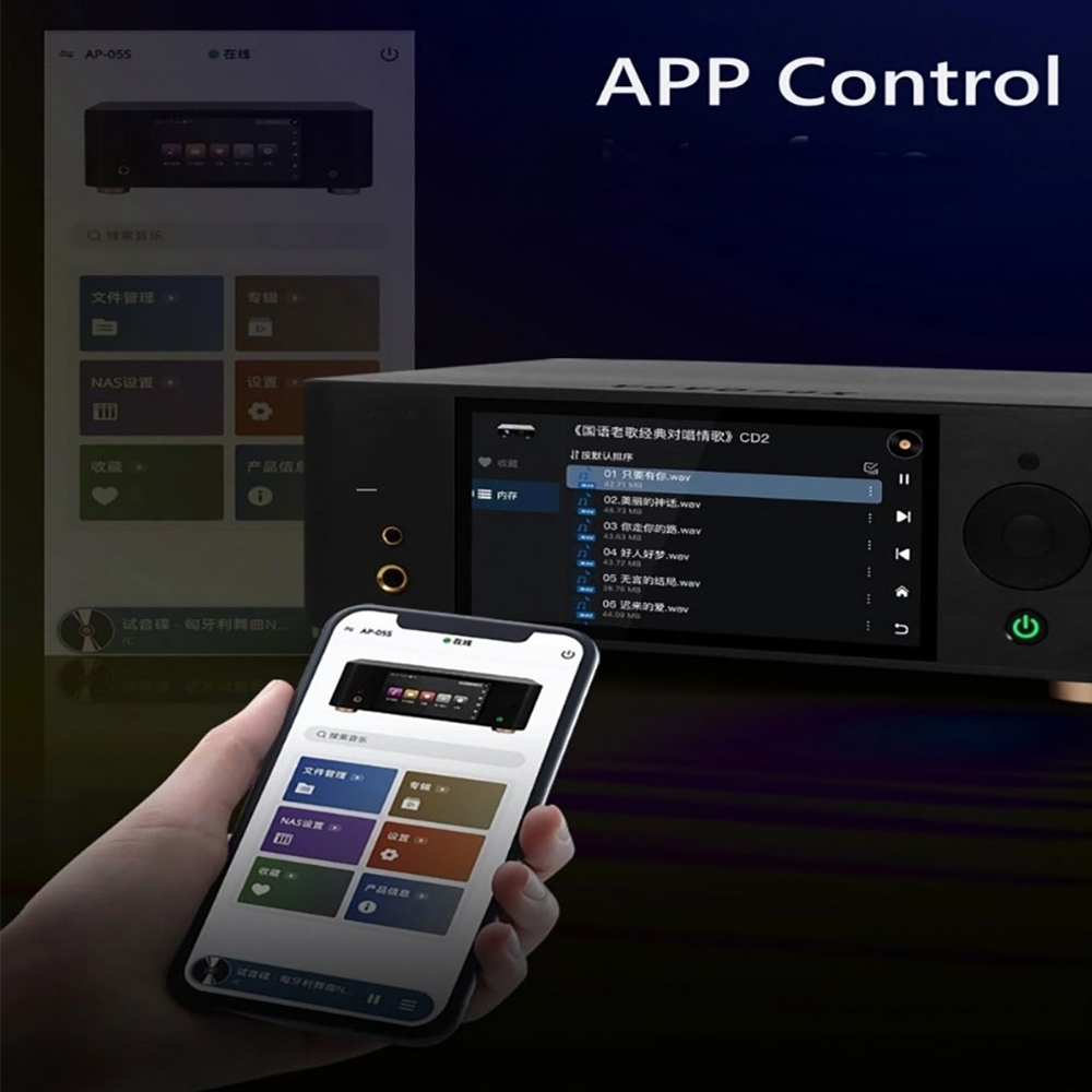 VOVOFOX-HiFi AP05S: Музыкальны – обзор и цена Audio Music To Mp3